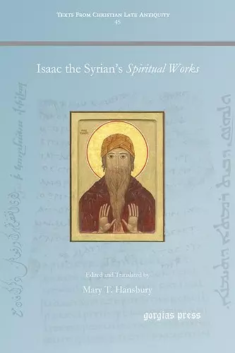 Isaac the Syrian's Spiritual Works cover