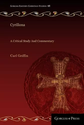 Cyrillona cover