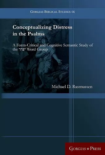 Conceptualizing Distress in the Psalms cover