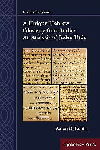 A Unique Hebrew Glossary from India cover