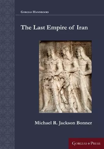 The Last Empire of Iran cover