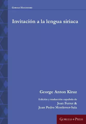 Invitación a la lengua siriaca cover