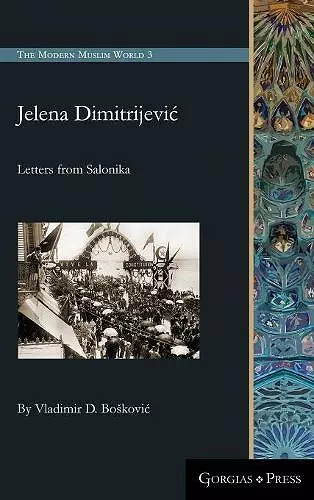 Jelena Dimitrijević cover