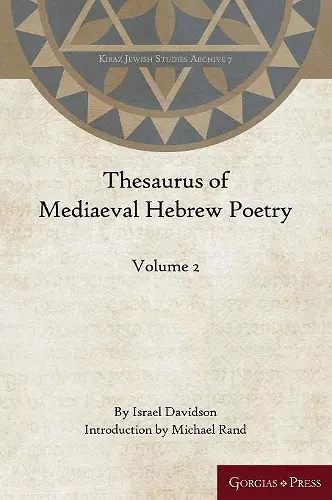 Thesaurus of Mediaeval Hebrew Poetry (Volume 2) cover