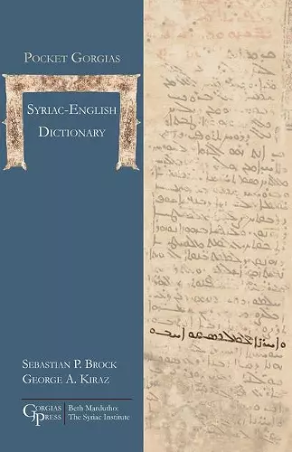Pocket Gorgias Syriac-English Dictionary cover
