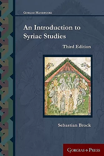 An Introduction to Syriac Studies cover
