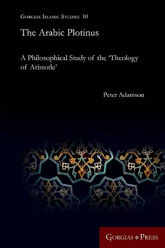 The Arabic Plotinus cover