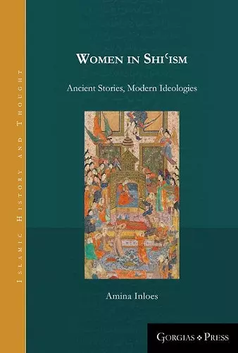 Women in Shiʿism cover