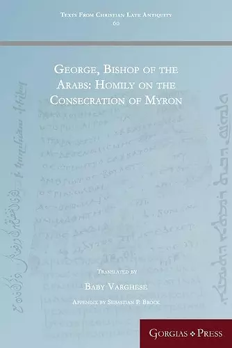 George, Bishop of the Arabs on Myron cover