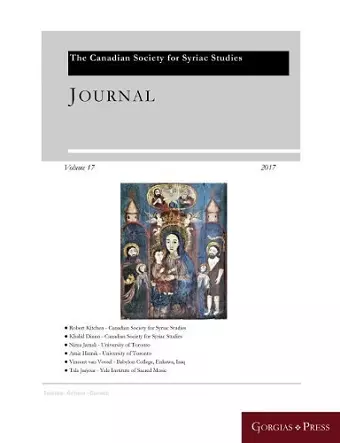 Journal of the Canadian Society for Syriac Studies 17 cover