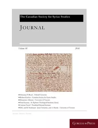 Journal of the Canadian Society for Syriac Studies 18 cover