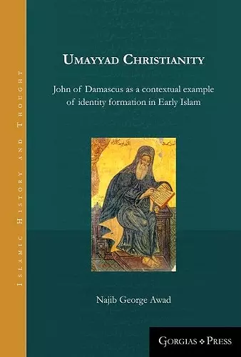 Umayyad Christianity cover