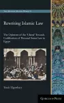 Rewriting Islamic Law cover