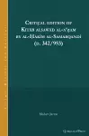 Critical Edition of Kitāb alsawād al-a‘ẓam by al-Ḥakīm al-Samarqandī (d. 342/953) cover