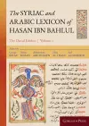 The Syriac and Arabic Lexicon of Hasan Bar Bahlul (Olaph-Dolath) cover