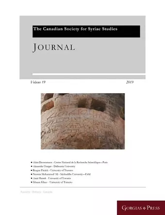 Journal of the Canadian Society for Syriac Studies 19 cover