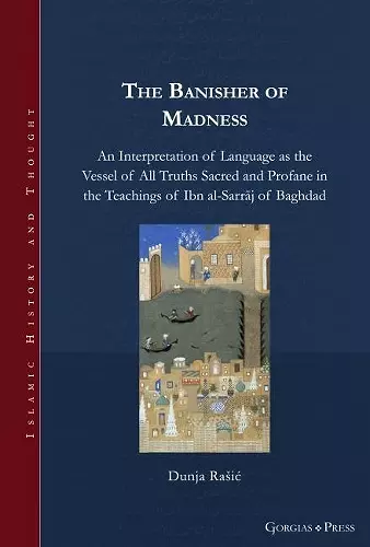 The Banisher of Madness cover