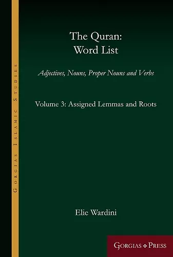 The Quran: Word List (Volume 3) cover