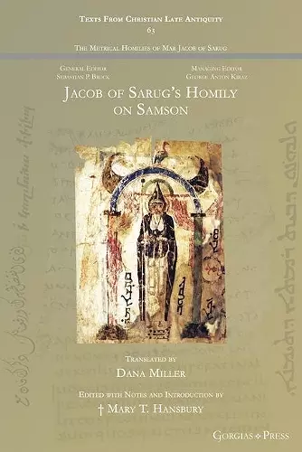 Jacob of Sarug's Homily on Samson cover