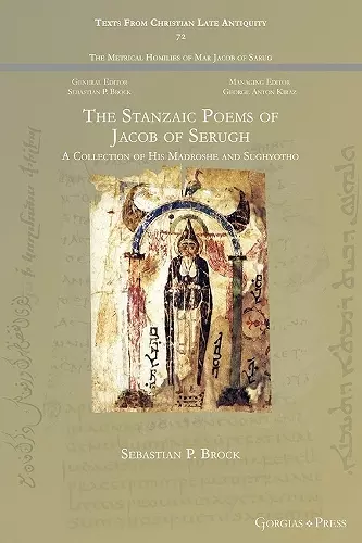 The Stanzaic Poems of Jacob of Serugh cover