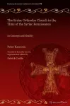 The Syriac Orthodox Church in the Time of the Syriac Renaissance cover