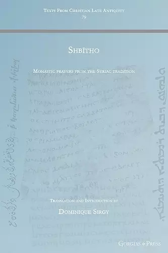 Shbītho cover