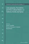 Selected Studies in Ancient Language Lexicography, Linguistics and Translation cover