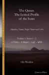 The Quran. The Lexical Profile of the Suras cover