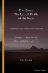 The Quran. The Lexical Profile of the Suras cover
