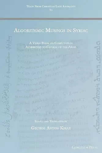 Algorithmic Musings in Syriac cover