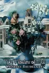 The Flowers of Evil by Charles P. Baudelaire, Poetry, European, French cover