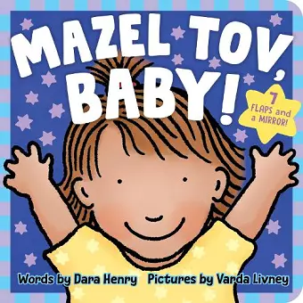 Mazel Tov, Baby! cover