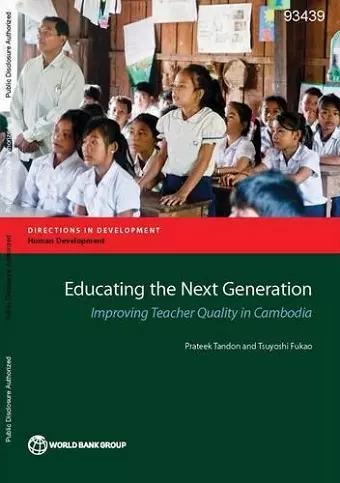 Educating the next generation cover