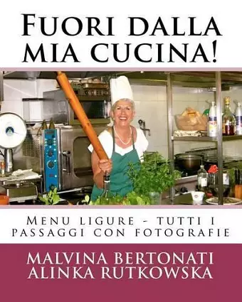 Fuori dalla mia cucina! cover