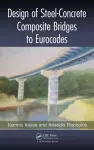 Design of Steel-Concrete Composite Bridges to Eurocodes cover