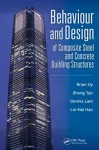 Behaviour and Design of Composite Steel and Concrete Building Structures cover