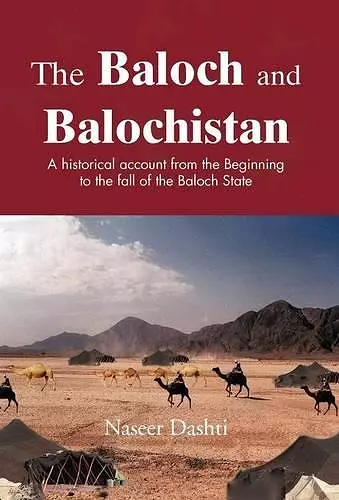 The Baloch and Balochistan cover