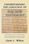 Understanding the Language of the New Testament cover