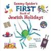 Sammy Spider's First Book of Jewish Holidays cover