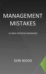 Management Mistakes cover