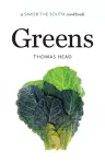 Greens cover