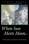 When Sun Meets Moon cover