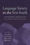 Language Variety in the New South cover