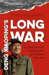 Deng Xiaoping's Long War cover