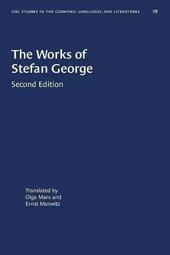 The Works of Stefan George cover