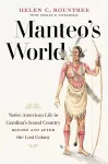 Manteo's World cover