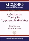 A Geometric Theory for Hypergraph Matching cover