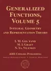 Generalized Functions, Volume 5 cover