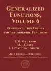 Generalized Functions, Volume 6 cover