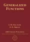 Generalized Functions, Volumes 1-6 cover